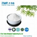 Xian Taima hot sell 100% vape sucralose sweetener powder 4