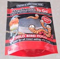 供應鳥糧鳥飼料包裝袋魚糧包裝袋 2