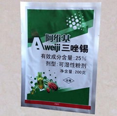 供應可濕性粉劑農藥鋁箔袋顆粒劑包裝袋