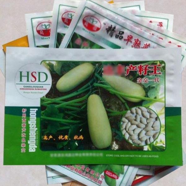 供应西葫芦种子包装袋香菜种子镀铝包装袋