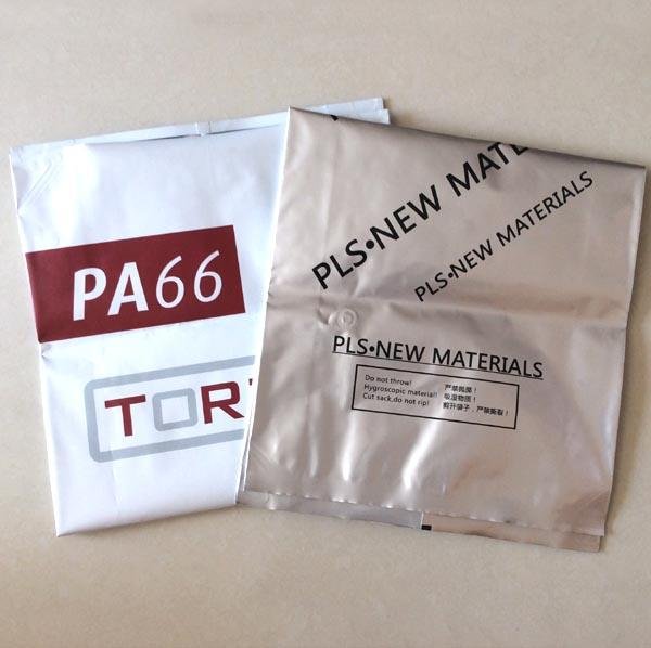 供应PA66单向排气阀铝箔袋改性聚酯切片铝箔袋 4