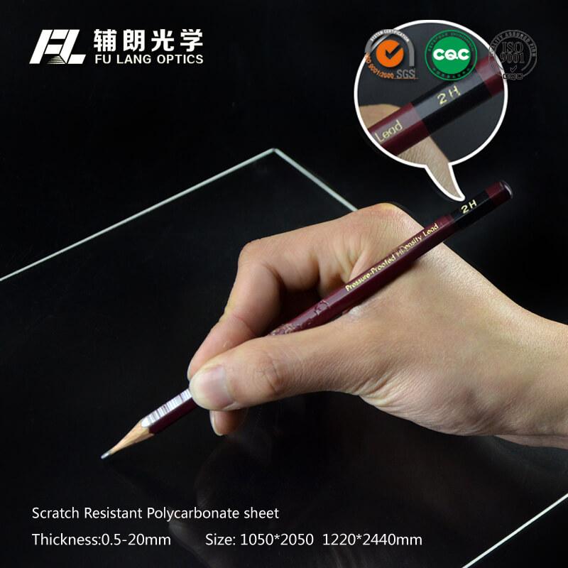 Scratch resistant. Dvd rw для видеокамеры. Rgb подсветка для коврика мыши круглый. Cnjqrjcnm r wfhfgbyfvпиктограмма. Scratch resistant icon.