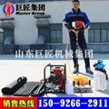 BXZ-1 Portable core drilling rig 1