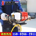 BXZ-1 Portable core drilling rig 2