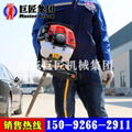 BXZ-1 Portable core drilling rig 3