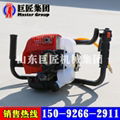 BXZ-1 Portable core drilling rig 4