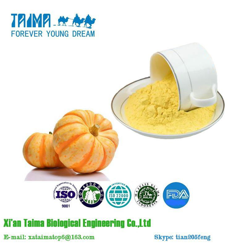 100% Natural Food Grade Freeze Dried Pumpkin Powder 4