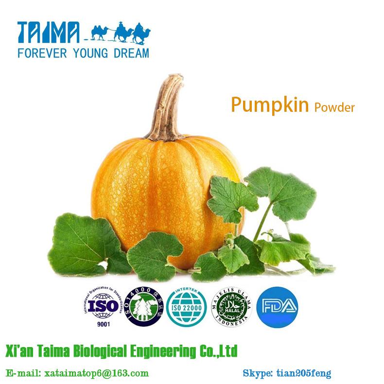 100% Natural Food Grade Freeze Dried Pumpkin Powder 5