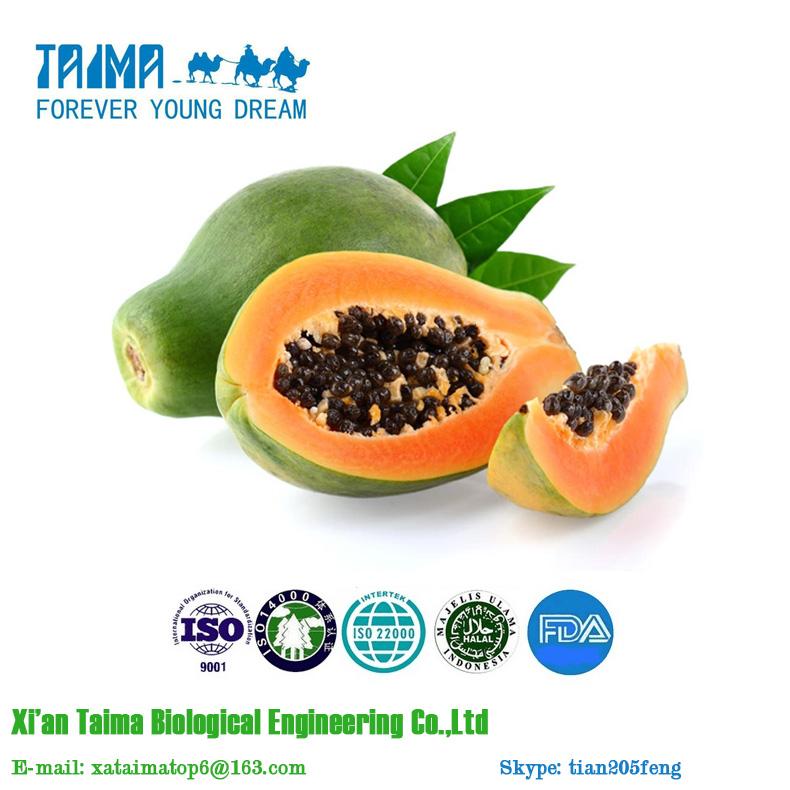 free sample 100% Natural Freeze Dried Fruit powder dried papaya powder 2