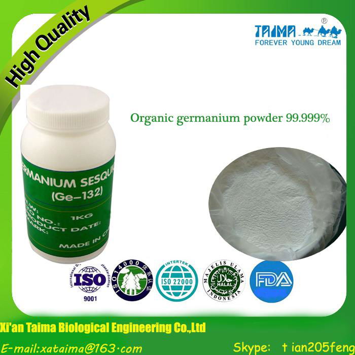 Organic Germanium Powder 4