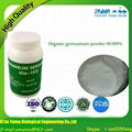 Organic Germanium Powder 4