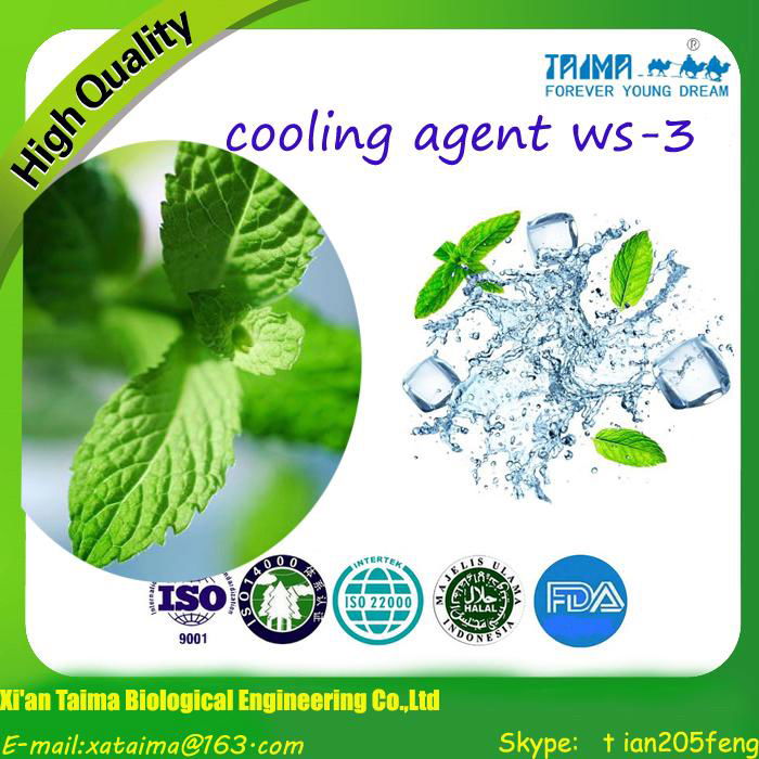 Cooling agent ws-5 3
