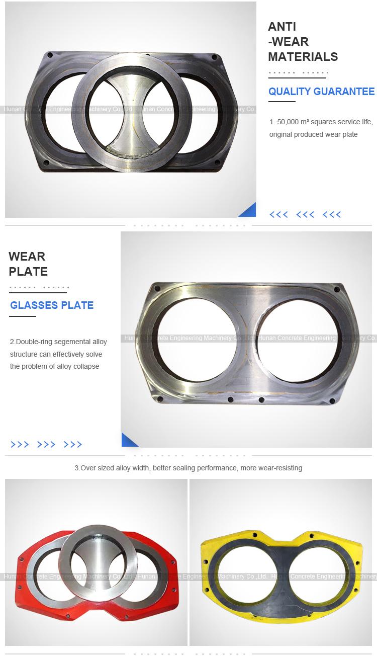 Concrete Pump Parts Putzmeister Spectacle Wear Plate and Wear Ring Cutting Ring  2