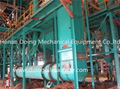 palm kernel oil press machine 3