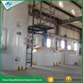 Hot selling 50TPD edible oil refining