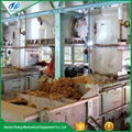 palm oil milling machine 5