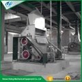 groundnut oil extraction plant 4