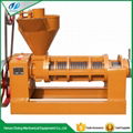 cottonseed oil extraction machine price