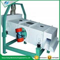 Sunflower seed oil pressing process machine 1