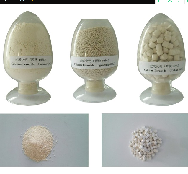 china jiehua peroxide oxygen agent CaO2  CAS:1305-79-9 2