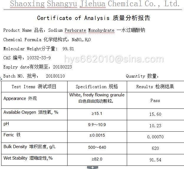 Sodium Perborate monohydrate PBS-H2O   CAS:10332-33-9