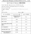 Magnesium silicate adsorbant  oil filter powder 2