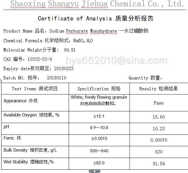 Sodium Perborate monohydrate PBS-H2O Detergent  CAS:10332-33-9 2