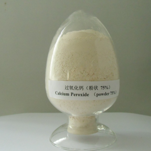 Chemical inorganic Calcium Peroxide CaO2 oxygen agent CAS:1305-79-9 3