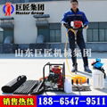 BXZ-1 Portable core drilling rig