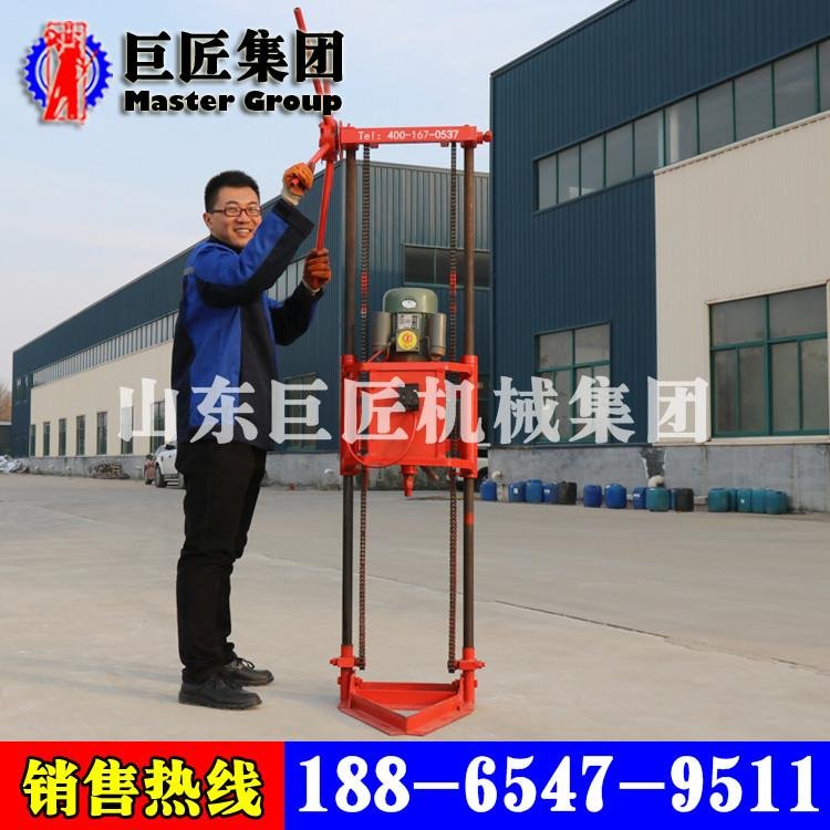 QZ-1A type two phase electric sampling drill rig 3