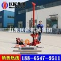 QZ-3 portable geological engineering drilling rig 2