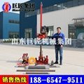 QZ-3 portable geological engineering drilling rig 4