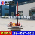 QZ-3 portable geological engineering drilling rig 5