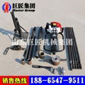 QTZ-1 soil sample drilling rig 3