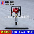 QTZ-3 portable earth drilling rig 2