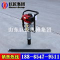 QTZ-3 portable earth drilling rig