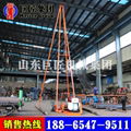 SH30-2A engineering reconnaissance drilling machine 3