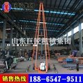 SH30-2A engineering reconnaissance drilling machine 4