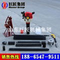 QTZ-2 portable soil drilling rig