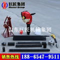 QTZ-2 portable soil drilling rig 4