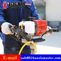 Backpack portable diamond core drill rig / rock drill for Geological explorati