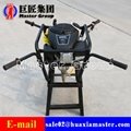 BXZ-2 gasoline engine 7.75HP mountain bags drill rig manufacturer backpack cor 2