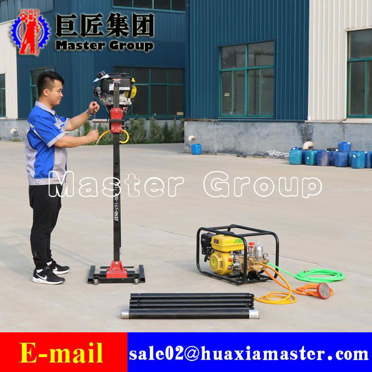 Most popular new type BXZ-2L portable backpack drilling rig for sale 3
