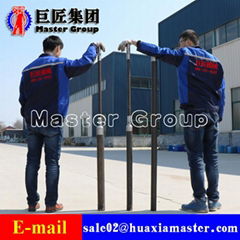 Geological exploration backpack diamond core sample drilling rig for sale 