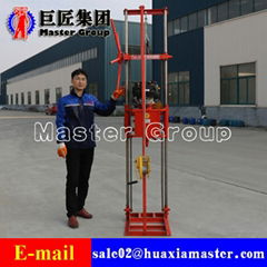 7.Gasoline Engine Portable Backpack Core Sample Drilling Rig