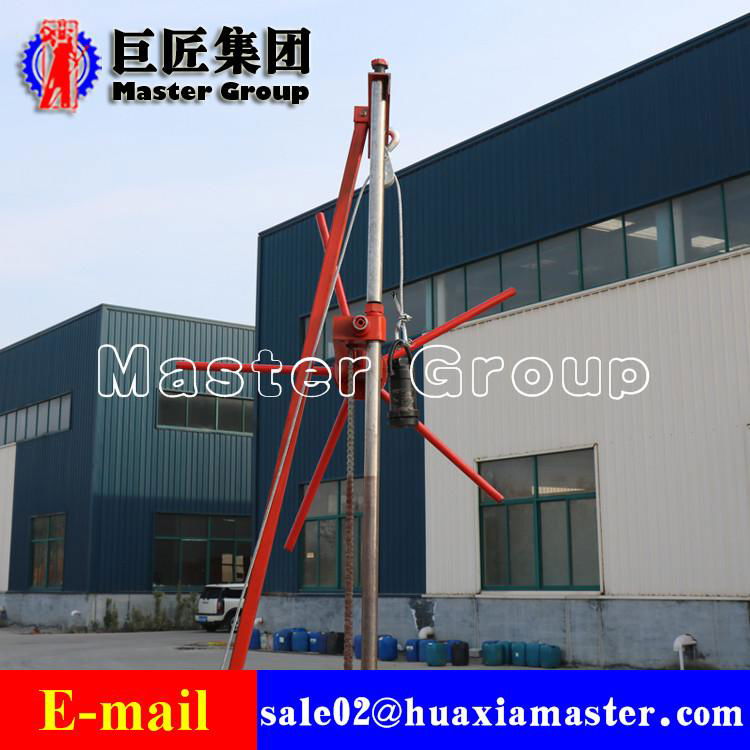 7.Gasoline Engine Portable Backpack Core Sample Drilling Rig 3