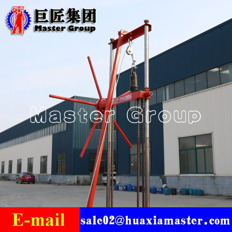 7.Gasoline Engine Portable Backpack Core Sample Drilling Rig 5