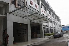 东莞市捷容薄膜科技有限公司