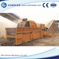 30-40t/hour large capacity wood chipper machine