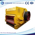 Forestry Machinery Drum Wood Chipper